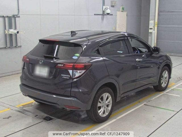 honda vezel 2014 -HONDA 【長岡 300や7037】--VEZEL RU4-1001233---HONDA 【長岡 300や7037】--VEZEL RU4-1001233- image 2