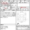 mitsubishi ek-wagon 2015 CFJ1848156 image 19