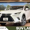 lexus nx 2020 -LEXUS--Lexus NX DBA-AGZ10--AGZ10-1025525---LEXUS--Lexus NX DBA-AGZ10--AGZ10-1025525- image 1