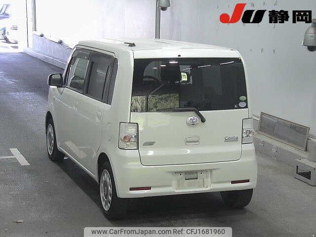 daihatsu move-conte 2014 CFJ1681960 image 2