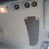 nissan civilian-bus 2016 CFJ7162474 image 24