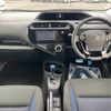 toyota aqua 2018 -TOYOTA--AQUA DAA-NHP10--NHP10-6777619---TOYOTA--AQUA DAA-NHP10--NHP10-6777619- image 2