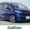 honda freed 2017 CFJ1812184 image 1