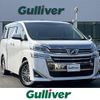 toyota vellfire 2019 -TOYOTA--Vellfire DBA-AGH30W--AGH30-0262486---TOYOTA--Vellfire DBA-AGH30W--AGH30-0262486- image 1