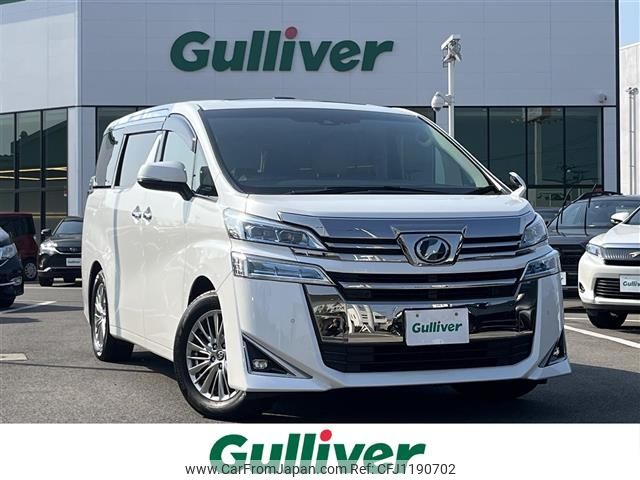 toyota vellfire 2019 -TOYOTA--Vellfire DBA-AGH30W--AGH30-0262486---TOYOTA--Vellfire DBA-AGH30W--AGH30-0262486- image 1
