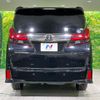 toyota alphard 2017 CFJ1825933 image 16