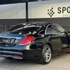 mercedes-benz s-class 2017 quick_quick_LCA-222004_WDD2220042A308215 image 16