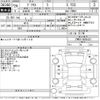 toyota prius 2017 CFJ0277879 image 3