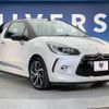 citroen ds-automobiles-ds3-convertible 2016 quick_quick_A5CHN01_VF7SBHNZTFW641814 image 14