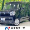 suzuki spacia 2020 CFJ1857663 image 1