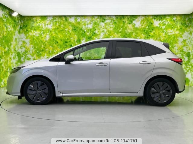 nissan note 2023 quick_quick_6AA-E13_E13-179517 image 2