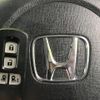 honda n-box 2015 CFJ1571790 image 7