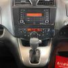 nissan serena 2013 TE6084 image 13