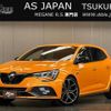 renault megane 2022 CFJ1444171 image 1