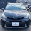 toyota prius-α 2016 -TOYOTA--Prius α ZVW41W--ZVW41-3395979---TOYOTA--Prius α ZVW41W--ZVW41-3395979- image 21