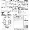 toyota prius-α 2016 -TOYOTA--Prius α ZVW41W-0041015---TOYOTA--Prius α ZVW41W-0041015- image 3