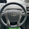 toyota prius-α 2014 -TOYOTA--Prius α DAA-ZVW41W--ZVW41-0007055---TOYOTA--Prius α DAA-ZVW41W--ZVW41-0007055- image 22