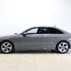 audi a4 2021 -AUDI--Audi A4 3AA-8WDEM--WAUZZZF48MA030260---AUDI--Audi A4 3AA-8WDEM--WAUZZZF48MA030260- image 19