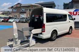 toyota regiusace-van 2013 -TOYOTA--Regius ace Van KDH206K改--KDH206-8058216---TOYOTA--Regius ace Van KDH206K改--KDH206-8058216-