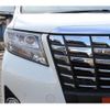 toyota alphard 2015 -TOYOTA--Alphard DBA-AGH30W--AGH30-0007355---TOYOTA--Alphard DBA-AGH30W--AGH30-0007355- image 11