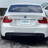 bmw 3-series 2007 -BMW--BMW 3 Series ABA-VB23--WBAVH16000NK90025---BMW--BMW 3 Series ABA-VB23--WBAVH16000NK90025- image 20