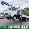 mitsubishi-fuso canter 2015 CFJ1720478 image 27