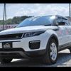 land-rover range-rover 2018 -ROVER 【名変中 】--Range Rover LV2XB--JH294101---ROVER 【名変中 】--Range Rover LV2XB--JH294101- image 19