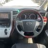 toyota vellfire 2010 NIKYO_ES40600 image 5