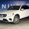 mercedes-benz glc-class 2019 -MERCEDES-BENZ--Benz GLC DBA-253946--WDC2539462F542133---MERCEDES-BENZ--Benz GLC DBA-253946--WDC2539462F542133- image 14