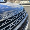 rover discovery 2019 -ROVER--Discovery LDA-LC2NB--SALCA2AN8KH802521---ROVER--Discovery LDA-LC2NB--SALCA2AN8KH802521- image 29