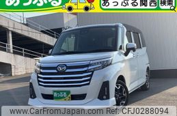 daihatsu thor 2022 CFJ0288094