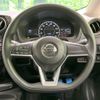 nissan note 2019 -NISSAN--Note DAA-HE12--HE12-239862---NISSAN--Note DAA-HE12--HE12-239862- image 12