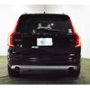 volvo xc90 2017 -VOLVO 【世田谷 399ｾ8467】--Volvo XC90 LB420XC--J1333309---VOLVO 【世田谷 399ｾ8467】--Volvo XC90 LB420XC--J1333309- image 28