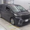 toyota vellfire 2017 -TOYOTA 【豊田 300ﾊ6710】--Vellfire DBA-AGH30W--AGH30-0147965---TOYOTA 【豊田 300ﾊ6710】--Vellfire DBA-AGH30W--AGH30-0147965- image 10