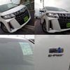 toyota alphard 2018 quick_quick_DAA-AYH30W_AYH30-0063604 image 4