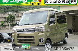 daihatsu atrai 2022 quick_quick_3BD-S700V_S700V-0034670