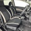 nissan note 2017 -NISSAN--Note DAA-HE12--HE12-074284---NISSAN--Note DAA-HE12--HE12-074284- image 13