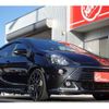 toyota aqua 2016 -TOYOTA 【岐阜 551ﾂ 23】--AQUA DAA-NHP10--NHP10-2528052---TOYOTA 【岐阜 551ﾂ 23】--AQUA DAA-NHP10--NHP10-2528052- image 32