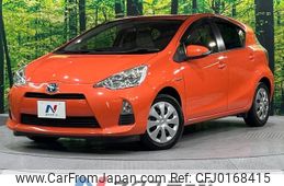 toyota aqua 2014 -TOYOTA--AQUA DAA-NHP10--NHP10-2363421---TOYOTA--AQUA DAA-NHP10--NHP10-2363421-