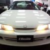 honda integra 1996 -HONDA--Integra DC2--DC2-110722---HONDA--Integra DC2--DC2-110722- image 36