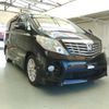 toyota alphard 2010 ENHANCEAUTO_1_ea287896 image 1