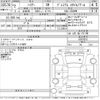 toyota harrier 2020 -TOYOTA--Harrier ZSU60W-0037618---TOYOTA--Harrier ZSU60W-0037618- image 3