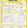 mitsubishi-fuso-fighter-2014-19687-car_1c507ada-25be-4ab9-aede-7809b20afd01