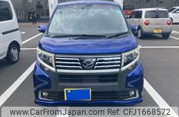 daihatsu move 2015 CFJ1668572