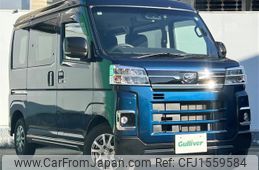 daihatsu atrai 2022 CFJ1559584