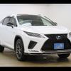 lexus rx 2021 quick_quick_AGL20W_AGL20-0023623 image 15