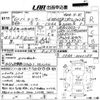 mitsubishi lancer 1994 -MITSUBISHI--Lancer CE9A-0000299---MITSUBISHI--Lancer CE9A-0000299- image 3