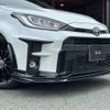 toyota yaris 2020 -TOYOTA 【三重 344ﾐ1116】--Yaris 5BA-MXPA12--MXPA12-0001275---TOYOTA 【三重 344ﾐ1116】--Yaris 5BA-MXPA12--MXPA12-0001275- image 39