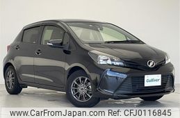 toyota vitz 2015 -TOYOTA--Vitz DBA-NSP130--NSP130-2210605---TOYOTA--Vitz DBA-NSP130--NSP130-2210605-