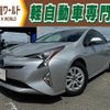 toyota prius 2018 quick_quick_ZVW50_ZVW50-8085127 image 1